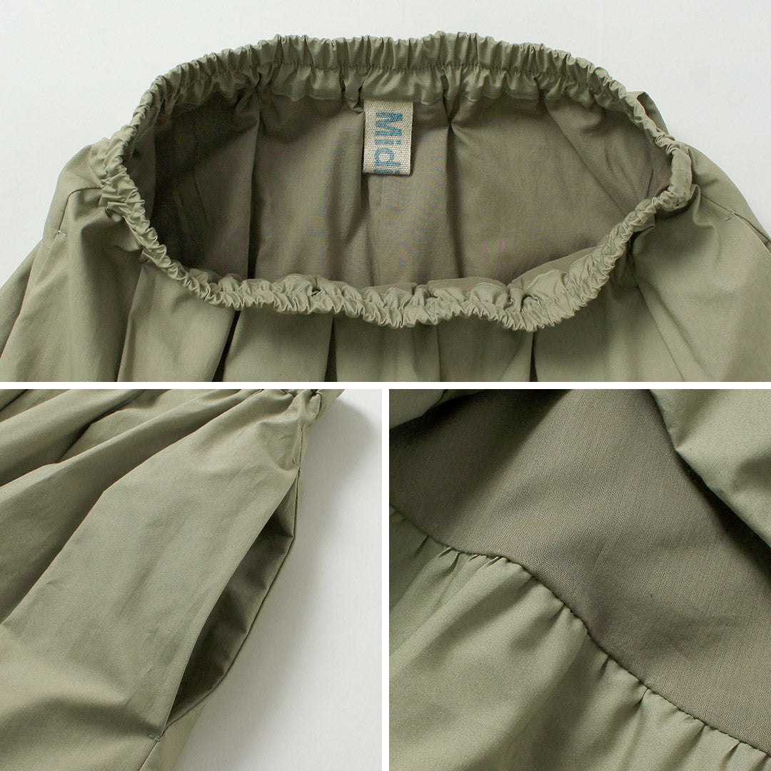 MIDIUMI（ミディウミ）