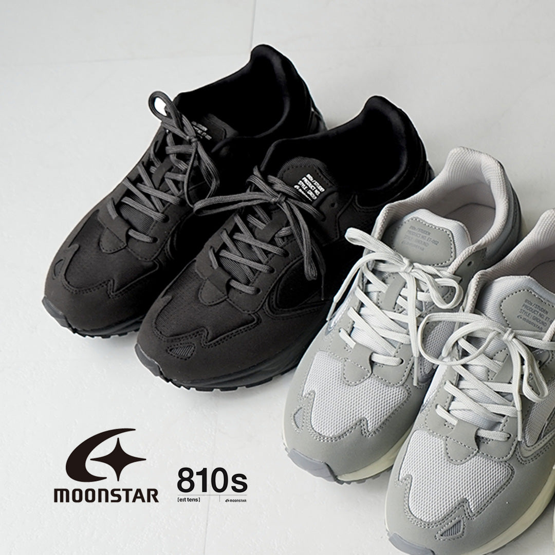 MOONSTAR（ムーンスター） 810s エイトテンス スチューデン ET002