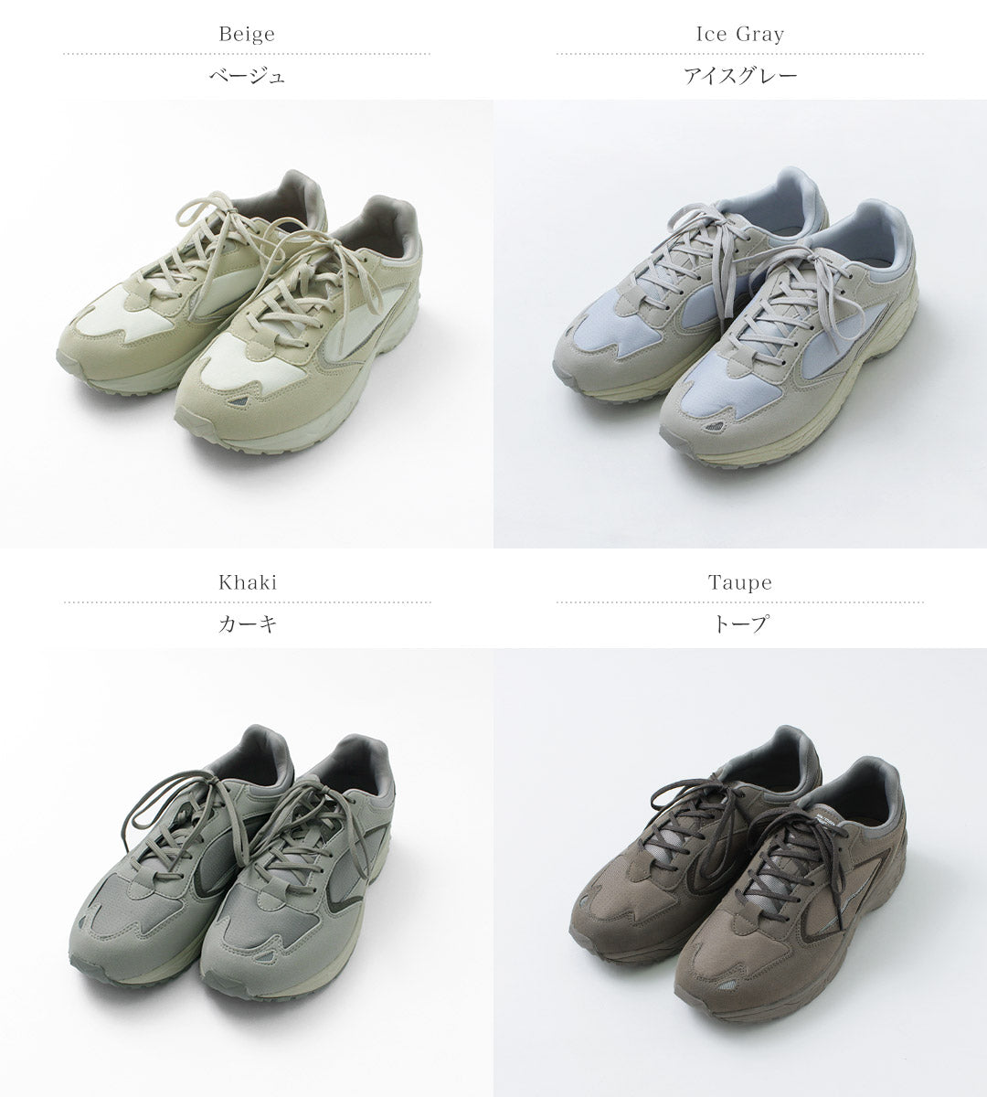 【20％OFF】MOONSTAR（ムーンスター） 810s エイトテンス スチューデン ET002 2023年モデル / スニーカー シューズ 靴 メンズ レディース ユニセックス STUDEN【セール】