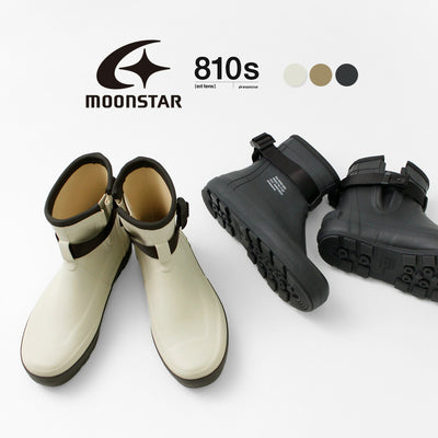 MOONSTAR （ムーンスター） 810s エイトテンス マルケ モディ / メンズレディース ET027 レインブーツ ショート 長靴 ラバー シューズ 雨靴 MARKE MODI
