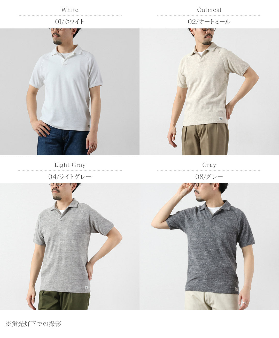 KEPANI（ケパニ）