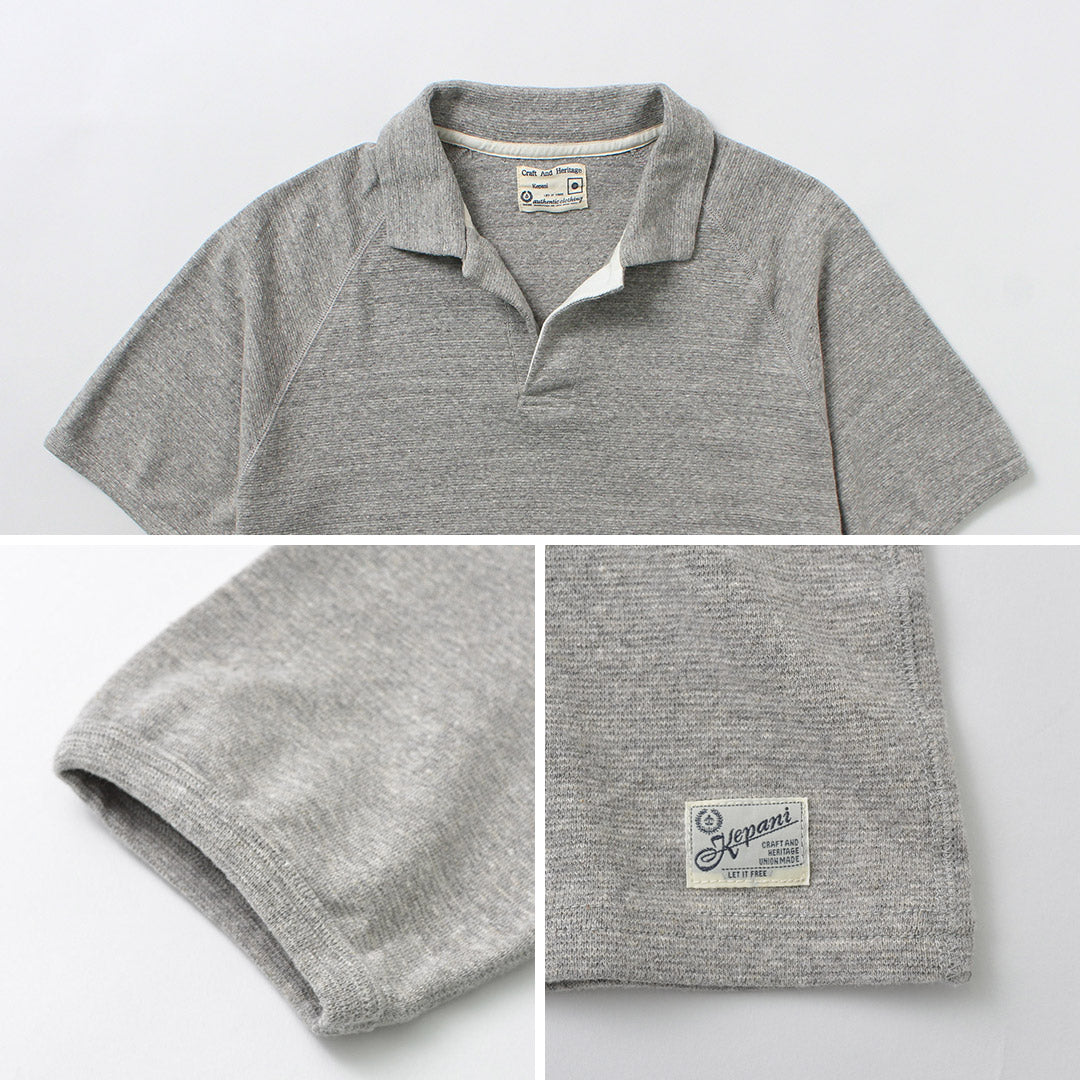 KEPANI（ケパニ）