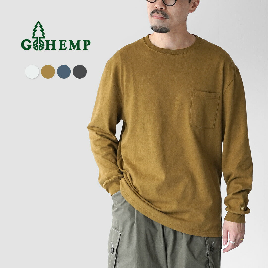 GOHEMP（ゴーヘンプ） 10oz ローポケット Tシャツ / メンズ 長袖 ロンT