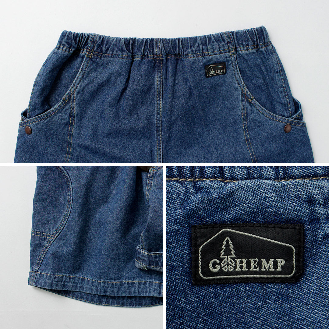 GOHEMP（ゴーヘンプ） エクスプローラー ハイブリッド ショーツ ユーズドウォッシュ
