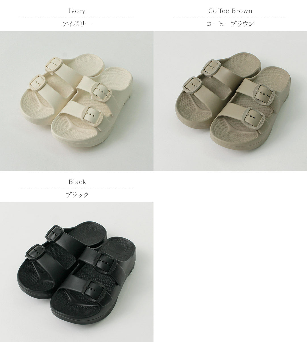 TELIC（テリック） ダブルバックル 2 リカバリー Wバックルサンダル