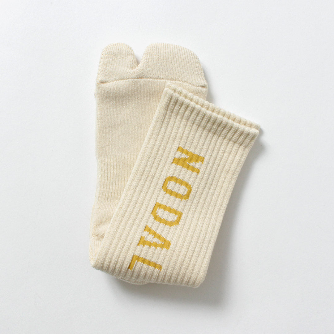 NODAL（ノーダル）