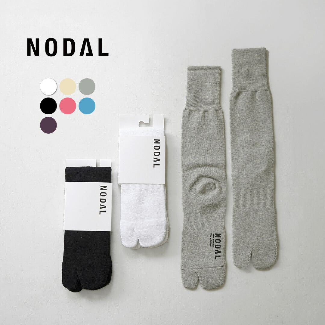 NODAL（ノーダル）