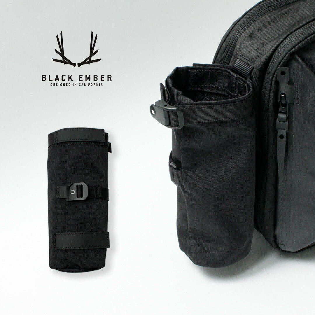 BLACKEMBER（ブラックエンバー）