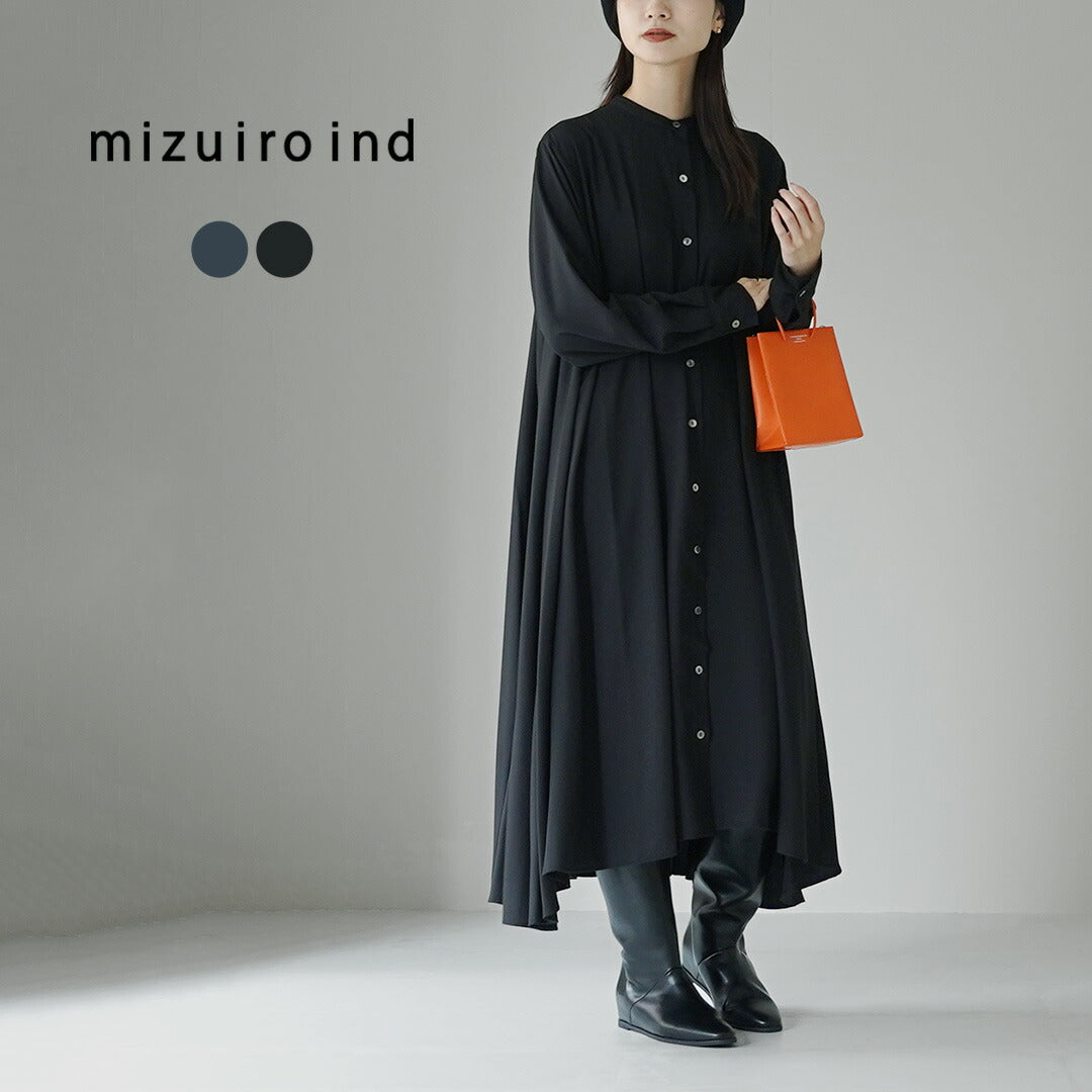 mizuiro ind（ミズイロインド） T/R スタンドカラー フレア ワンピース / レディース 羽織り Aライン ロング 長袖 日本製 T/R  stand collar flare OP｜ROCOCO ONLINE STORE