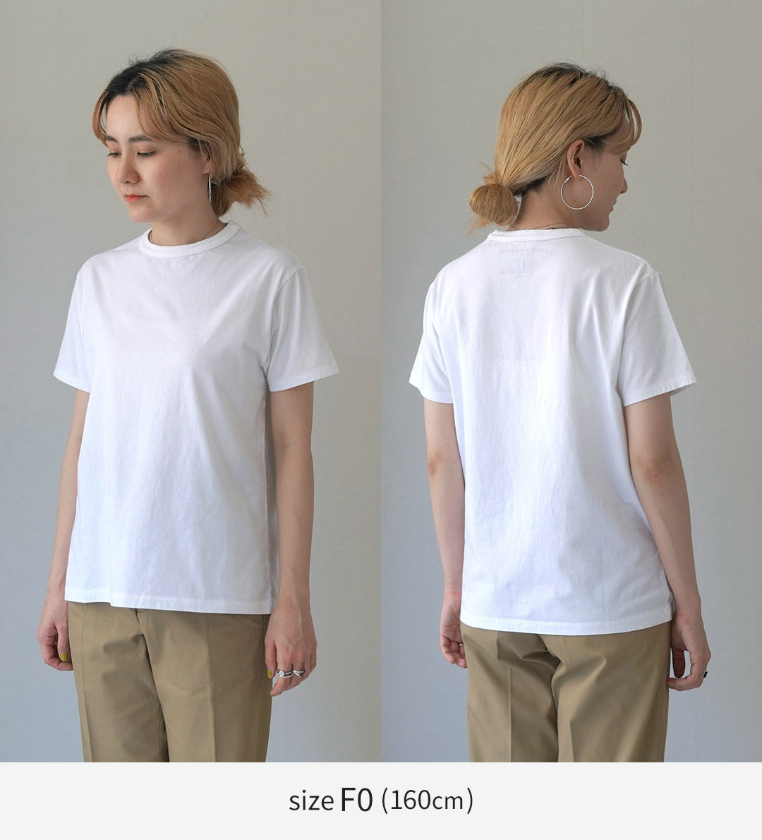 SHINZONE（シンゾーン）