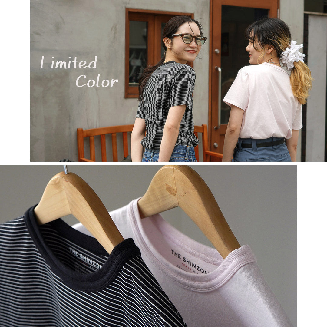 SHINZONE（シンゾーン）