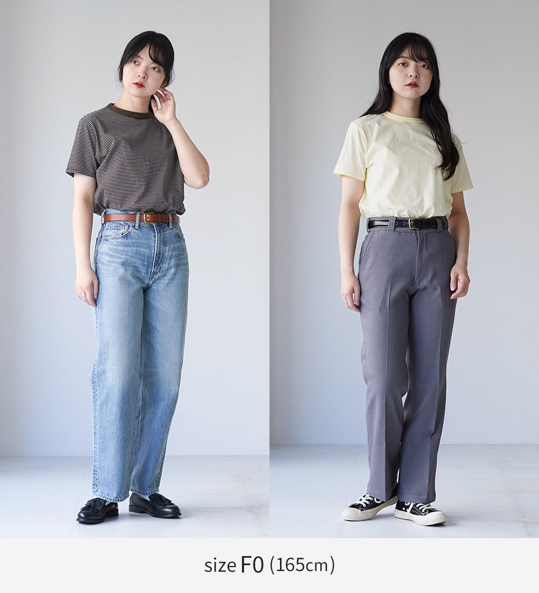 SHINZONE（シンゾーン）