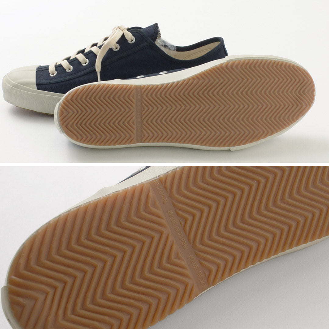 MOONSTAR（ムーンスター）