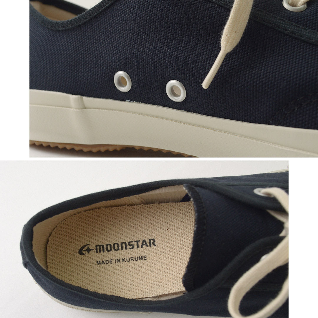 MOONSTAR（ムーンスター）