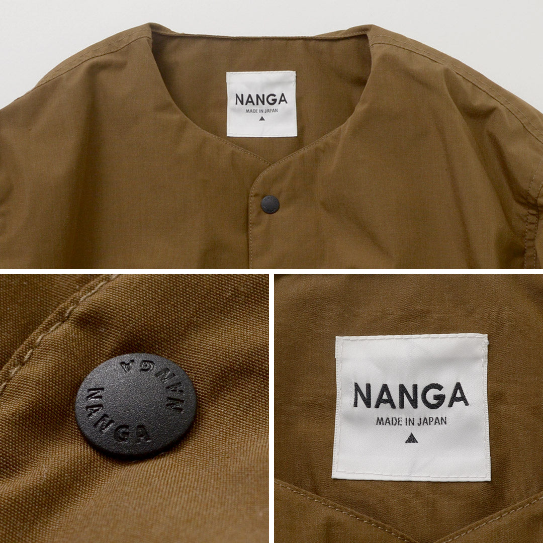 NANGA（ナンガ）