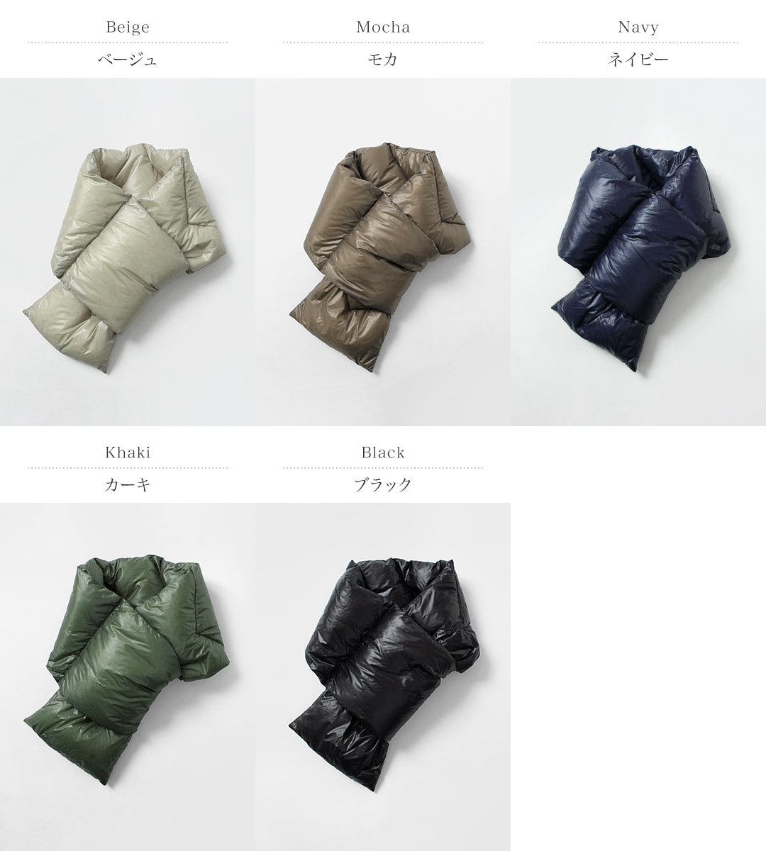 NANGA（ナンガ）