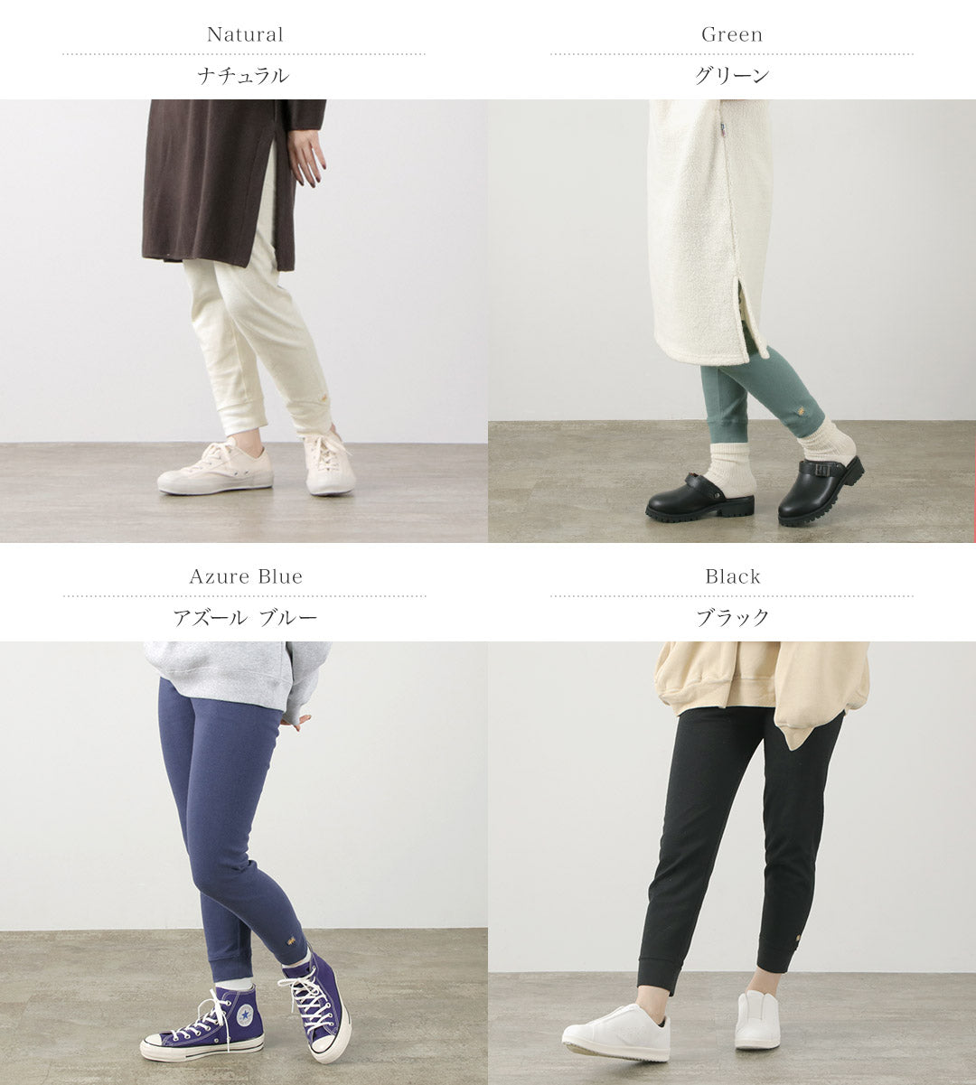 GOHEMP（ゴーヘンプ）レギンス / レディース ボトムス パンツ ウエストゴム 総ゴム ルームウエア スウェット LEGGINGS