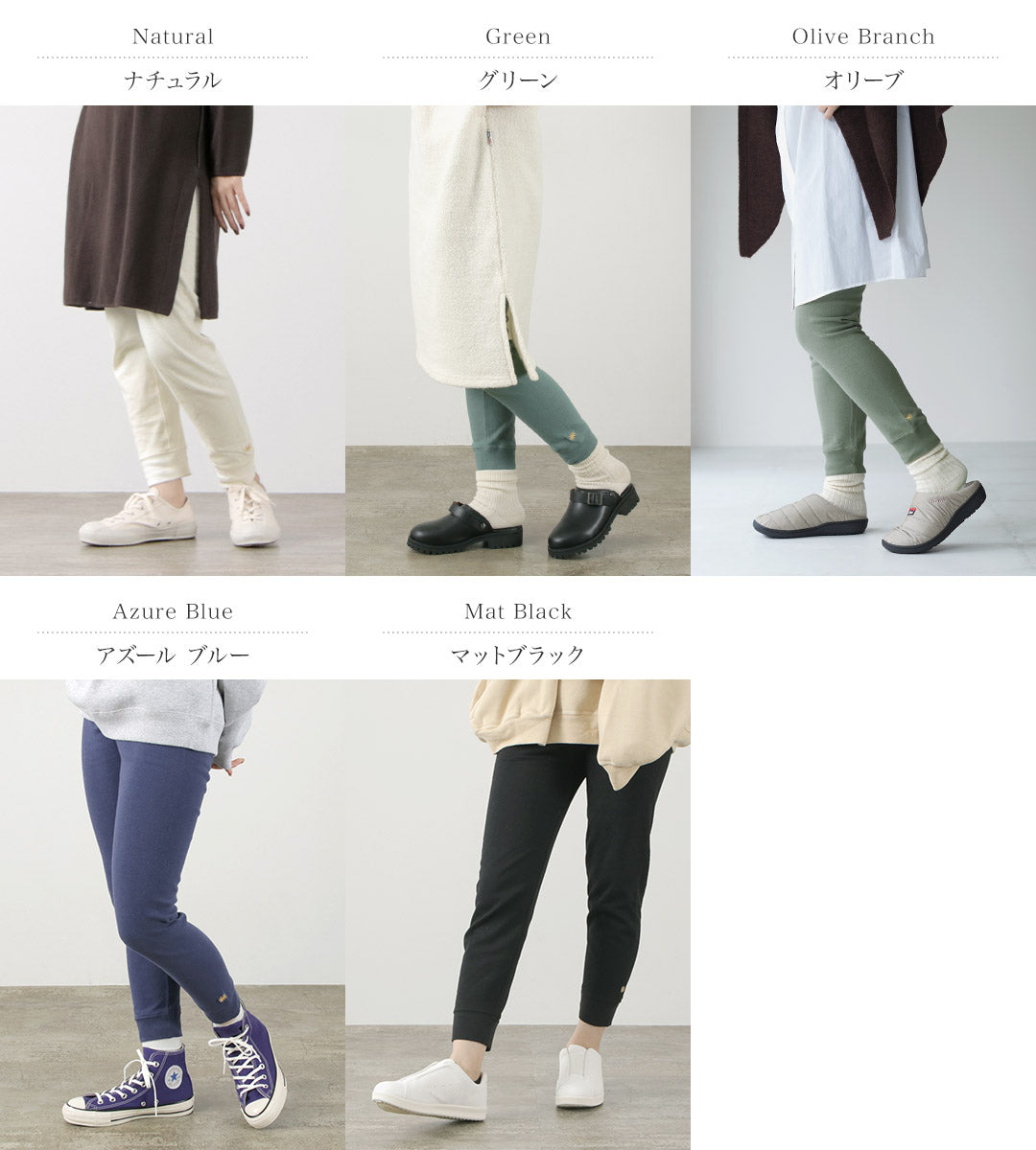 GOHEMP（ゴーヘンプ）