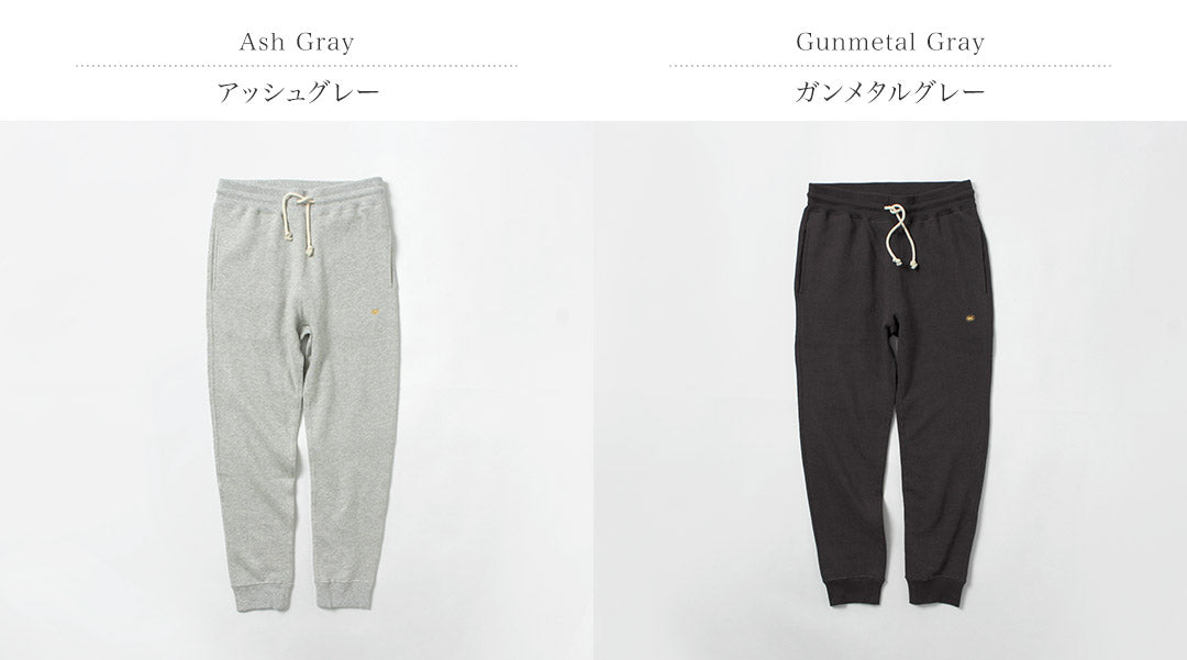 GOHEMP（ゴーヘンプ）