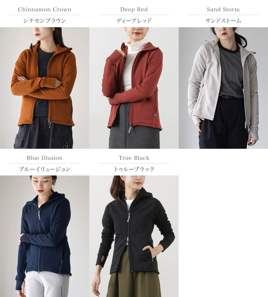 HOUDINI（フーディニ）