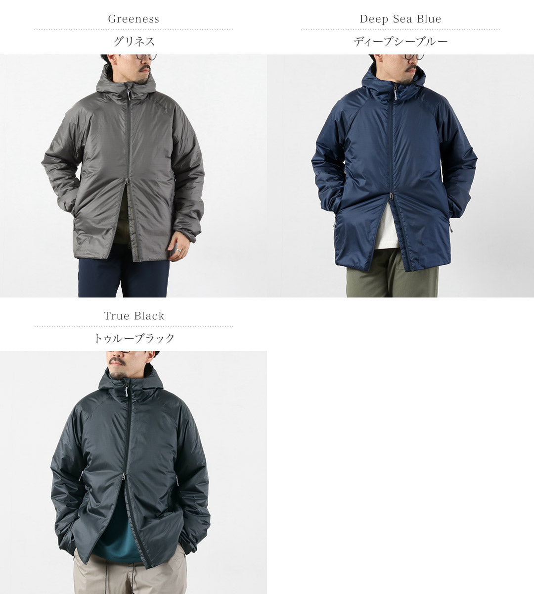 HOUDINI（フディーニフーディニ）