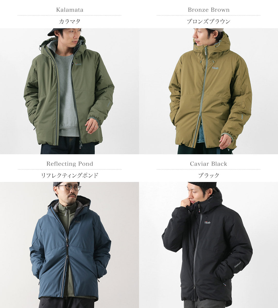 【20％OFF】TILAK（ティラック） SVALBARD スバルバード 2024年モデル【セール】