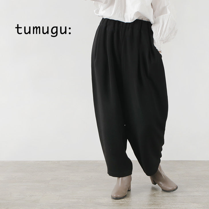 TUMUGU（ツムグ） ソアパールコンパクト テーパードパンツ