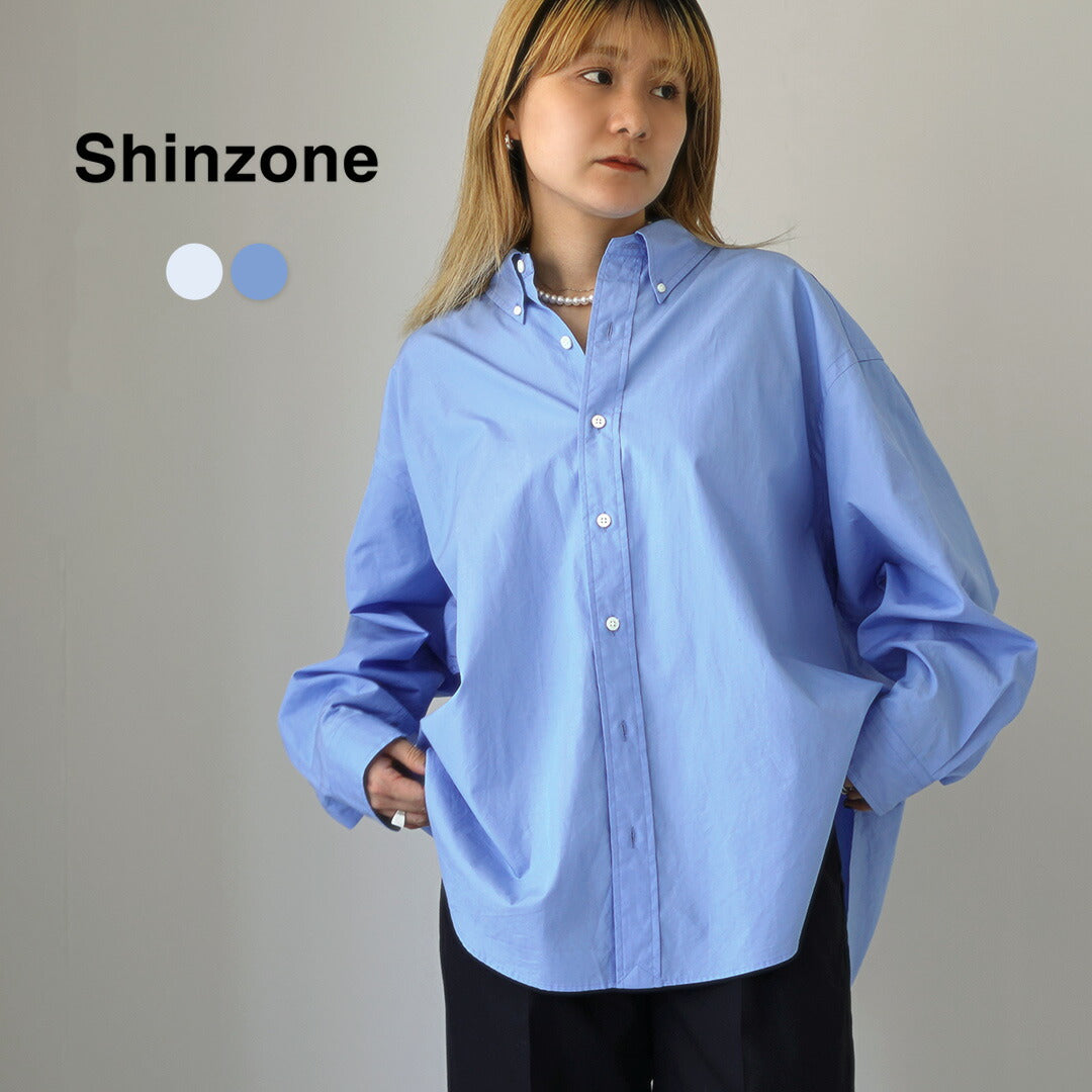 SHINZONE（シンゾーン） ダディーシャツ 21AMSBL08 / レディース トップス 長袖  綿100 コットン 日本製 ワイド 無地 DADDY SHIRT