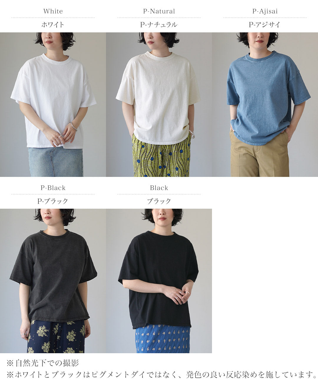 GOODON（グッドオン）