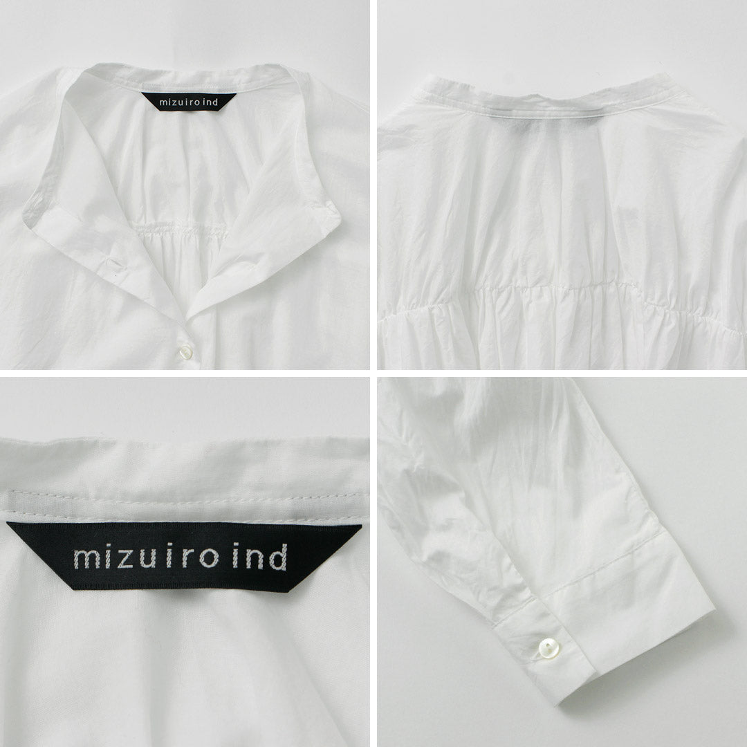 mizuiroind（ミズイロインド）
