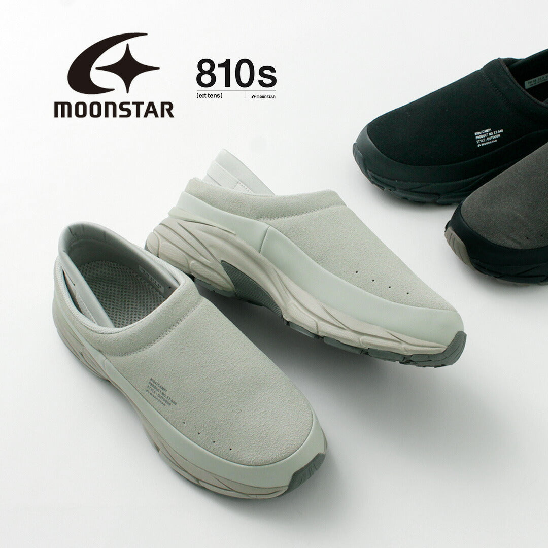 MOONSTAR（ムーンスター） 810s エイトテンス キャンピー ET021 / スニーカー サボタイプ メンズ レディース ユニセックス シューズ 靴 アウトドア CAMPI