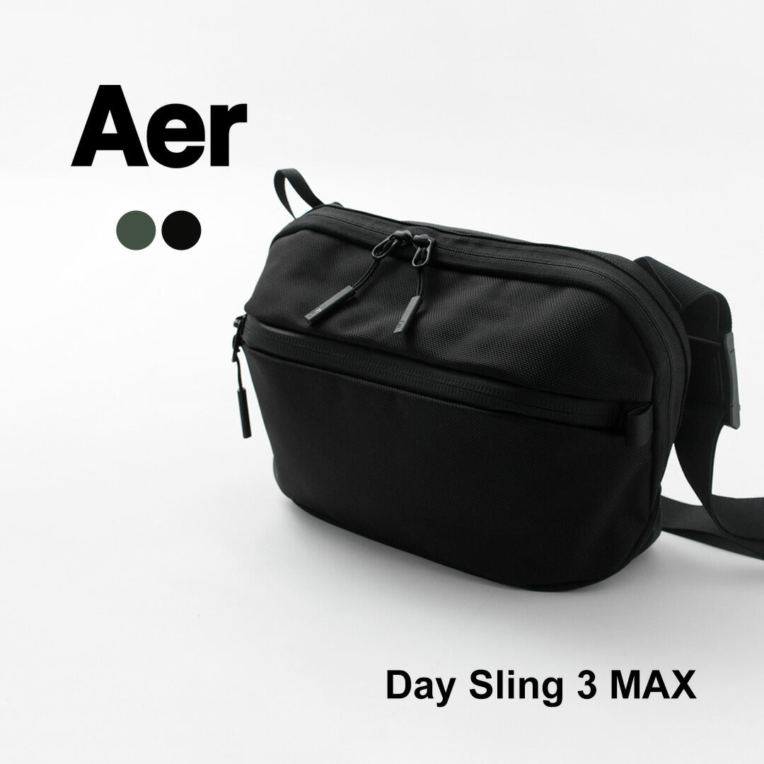 30％OFF】AER（エアー） デイ スリング3 マックス 2025年モデル