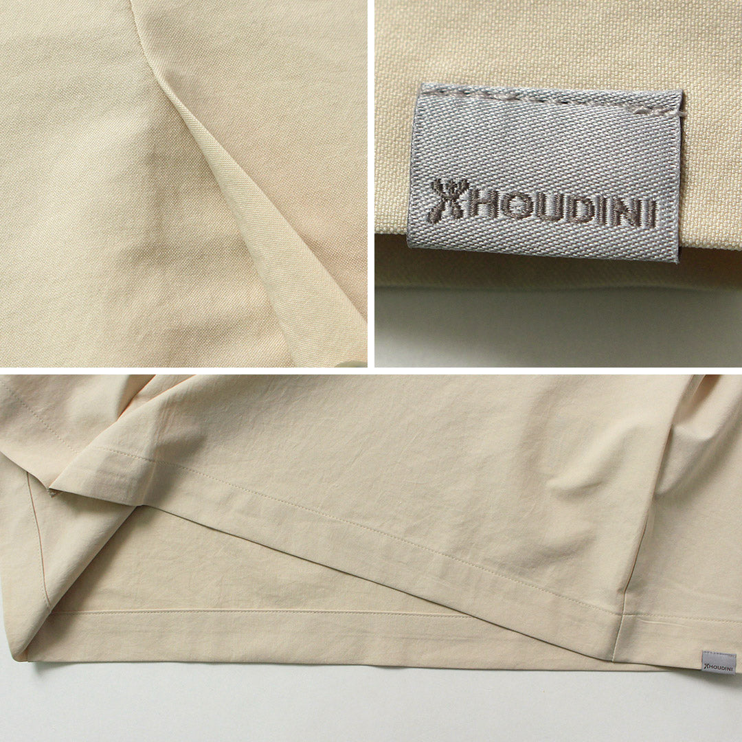 HOUDINI（フーディニ）
