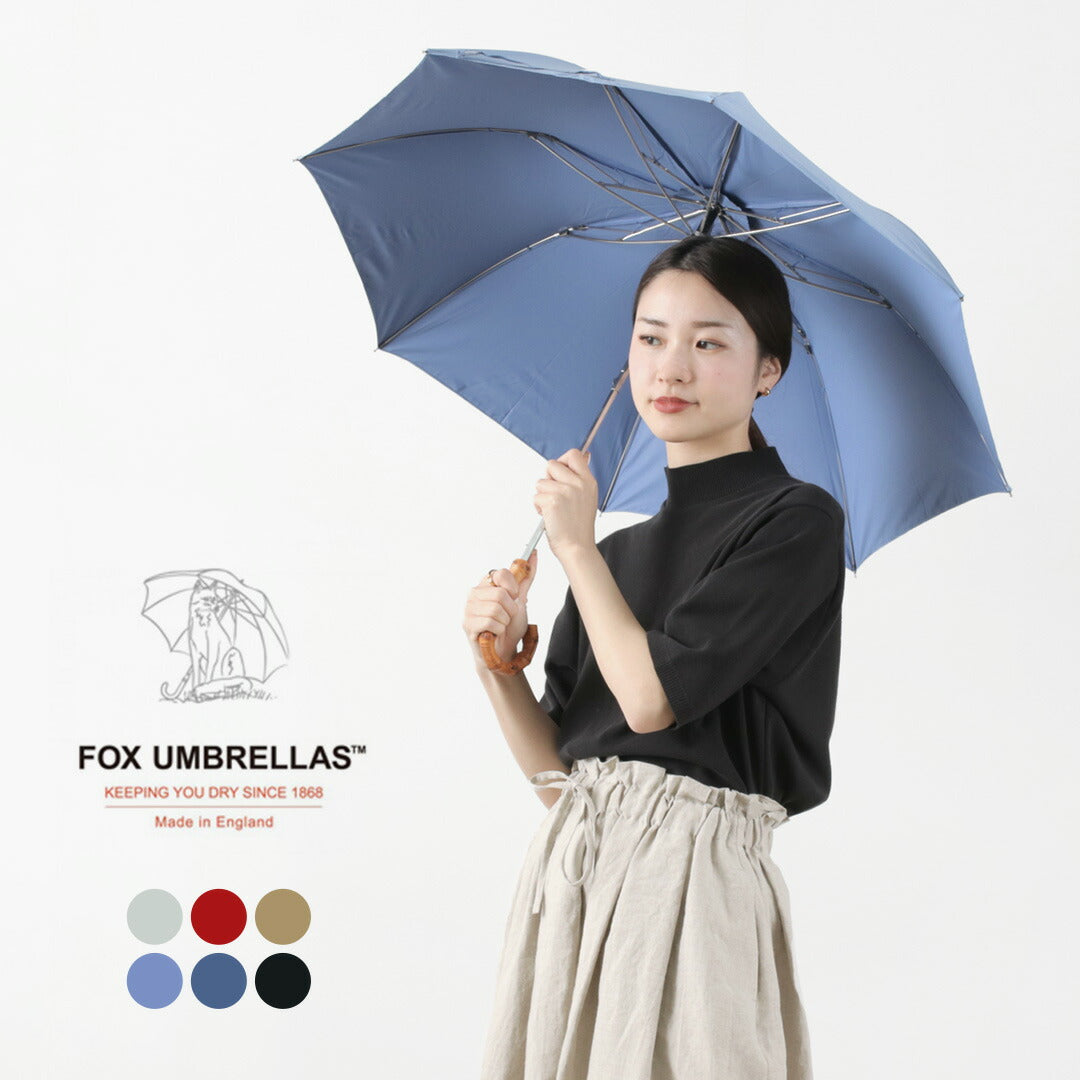 【20％OFF】FOX UMBRELLAS（フォックスアンブレラ） ワンギーハンドル 折りたたみ傘 晴雨兼用 UVカット 遮光 / 無地 日傘 雨具 レディース TL12/Whangee Solid Colour Pe/晴雨兼用(UV)【セール】