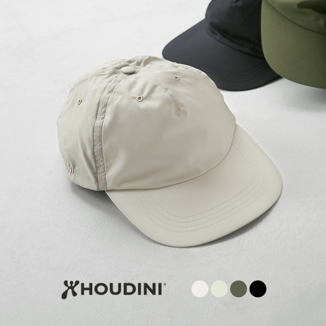 HOUDINI（フーディニ）