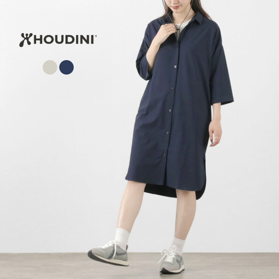 HOUDINI（フーディニ）