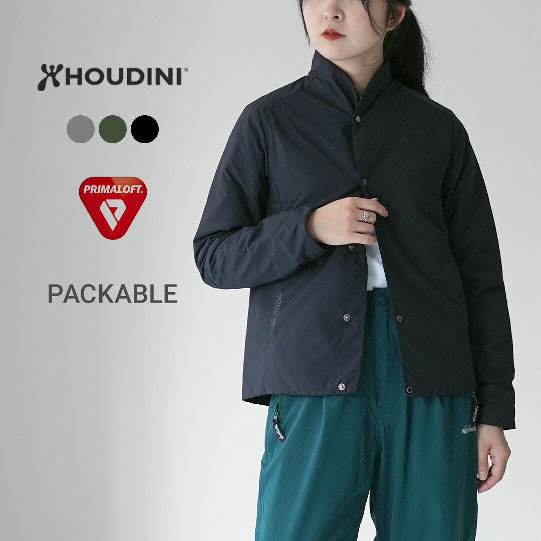 HOUDINI（フーディニ）