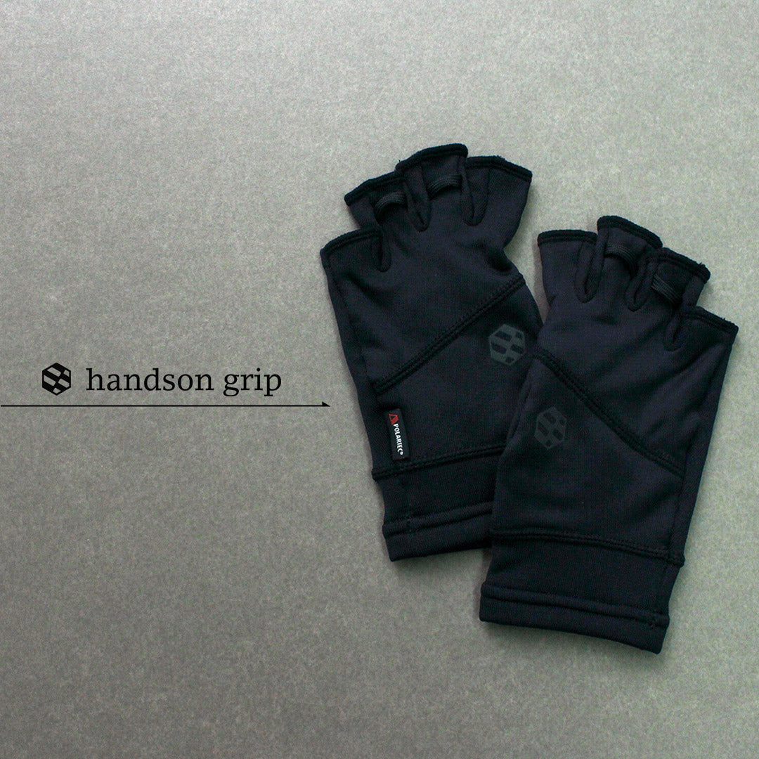 HANDSON GRIP