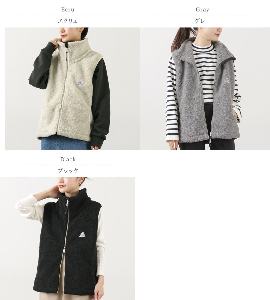 CAPE HEIGHTS（ケープハイツ） ブレイクハート ジレ ボンディング フリースベスト / レディース ボア BREAKHERT I GILET