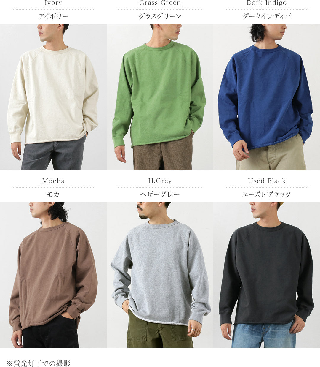 WALLAWALLASPORT（ワラワラスポーツ）