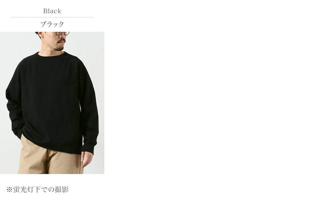 WALLAWALLASPORT（ワラワラスポーツ）