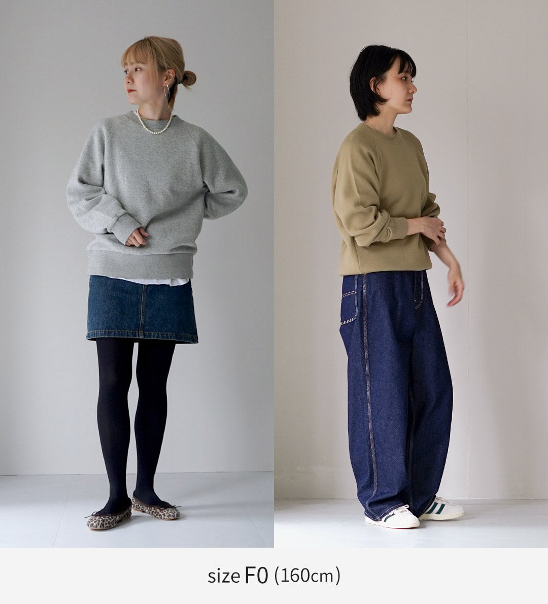 SHINZONE（シンゾーン） カラー別注 コモンスウェット 22AMSCU01 日本
