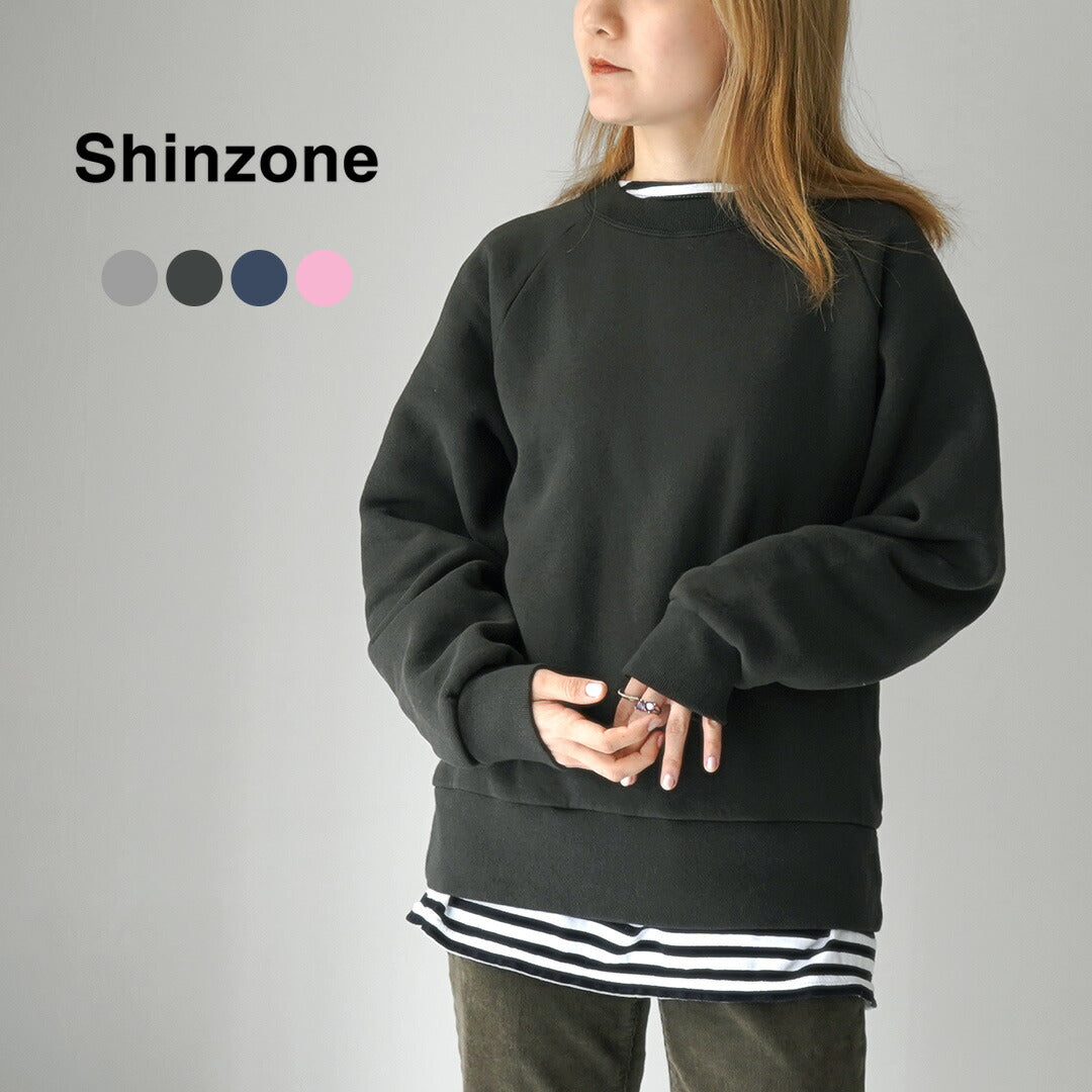 SHINZONE（シンゾーン）