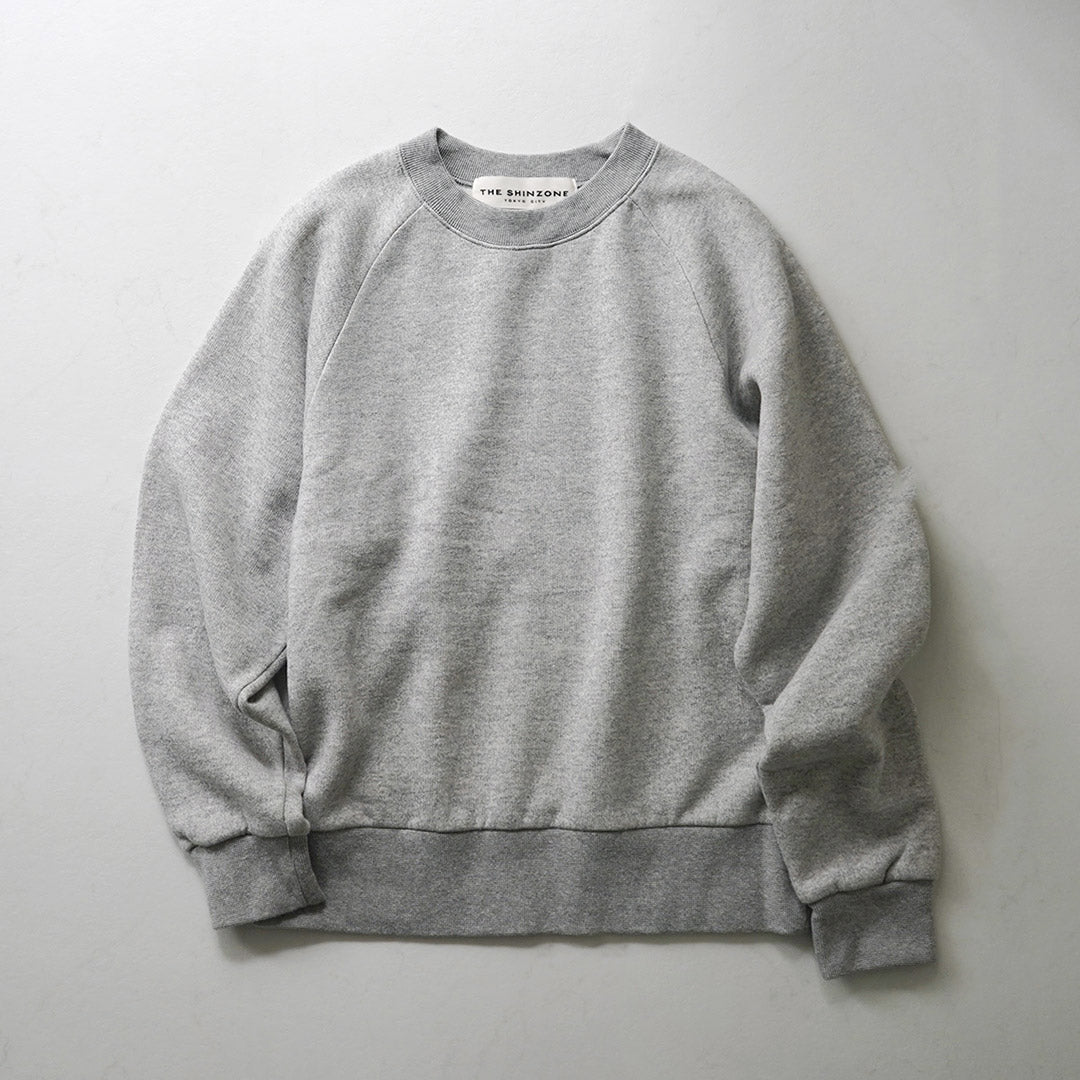 SHINZONE（シンゾーン）