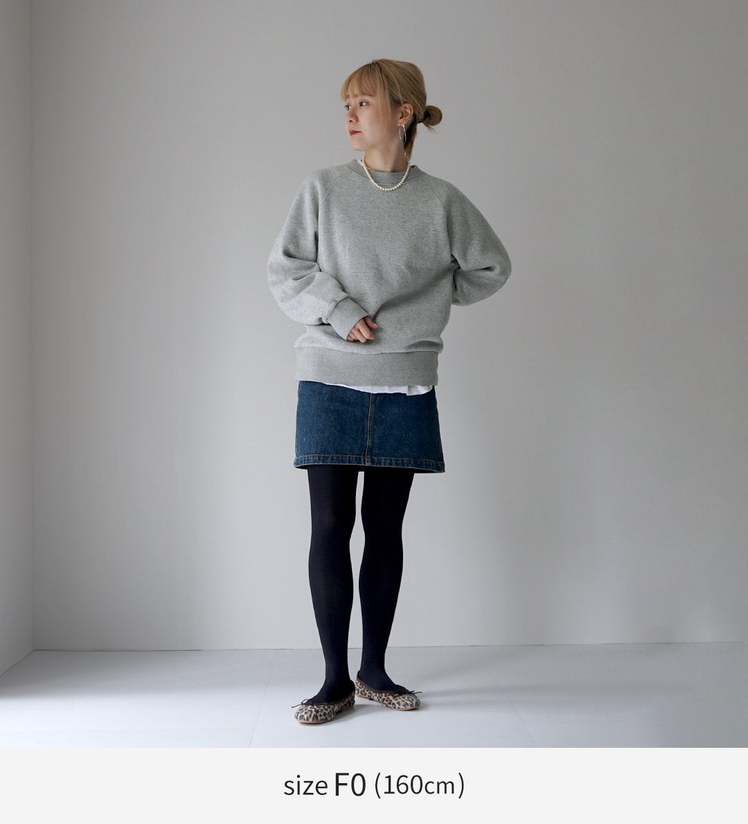 SHINZONE（シンゾーン）