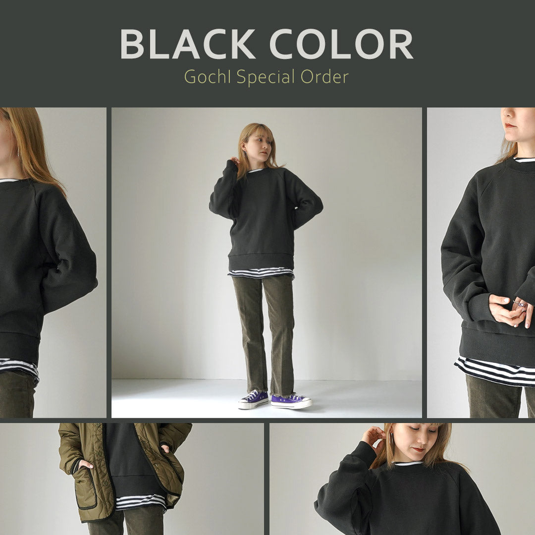 SHINZONE（シンゾーン）