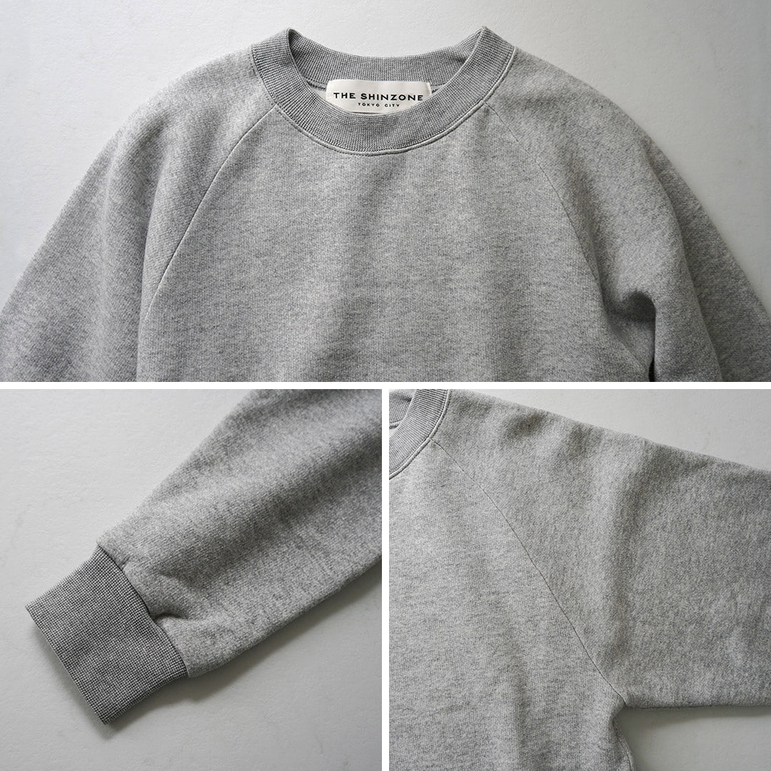 SHINZONE（シンゾーン）