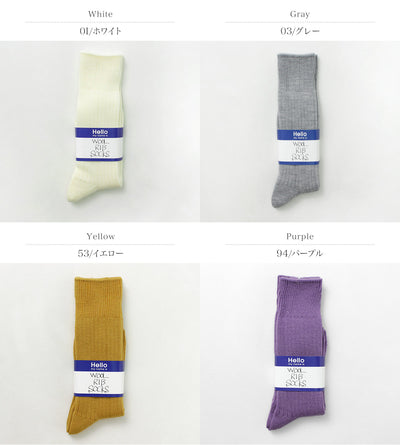 SHINZONE（シンゾーン） ウール リブソックス / レディース 靴下 日本製 18AMSIT54 WOOL RIB SOX クリスマス プレゼント ギフト