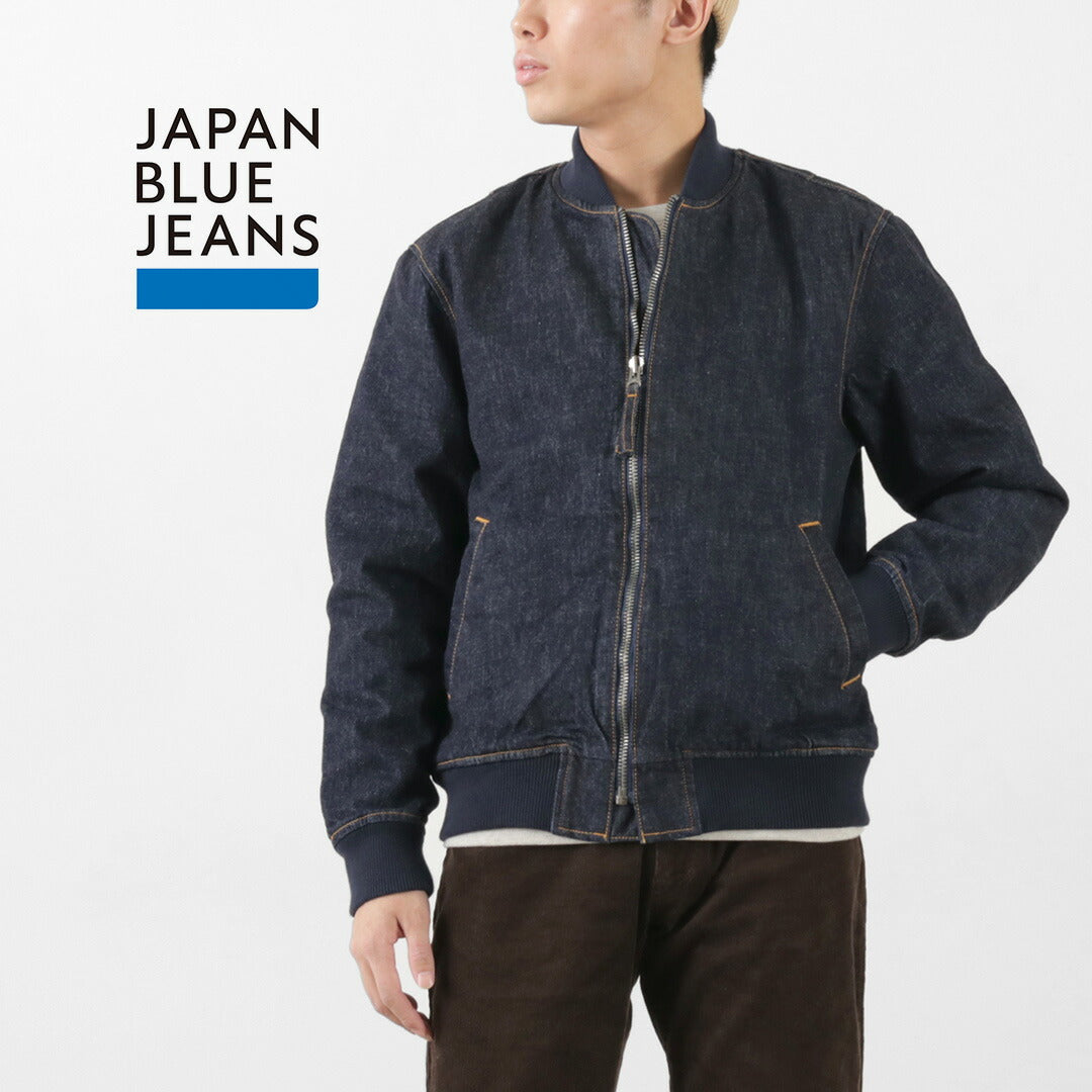 JAPAN BLUE JEANS（ジャパンブルージーンズ） 13.5oz クランチデニム ボンバージャケット