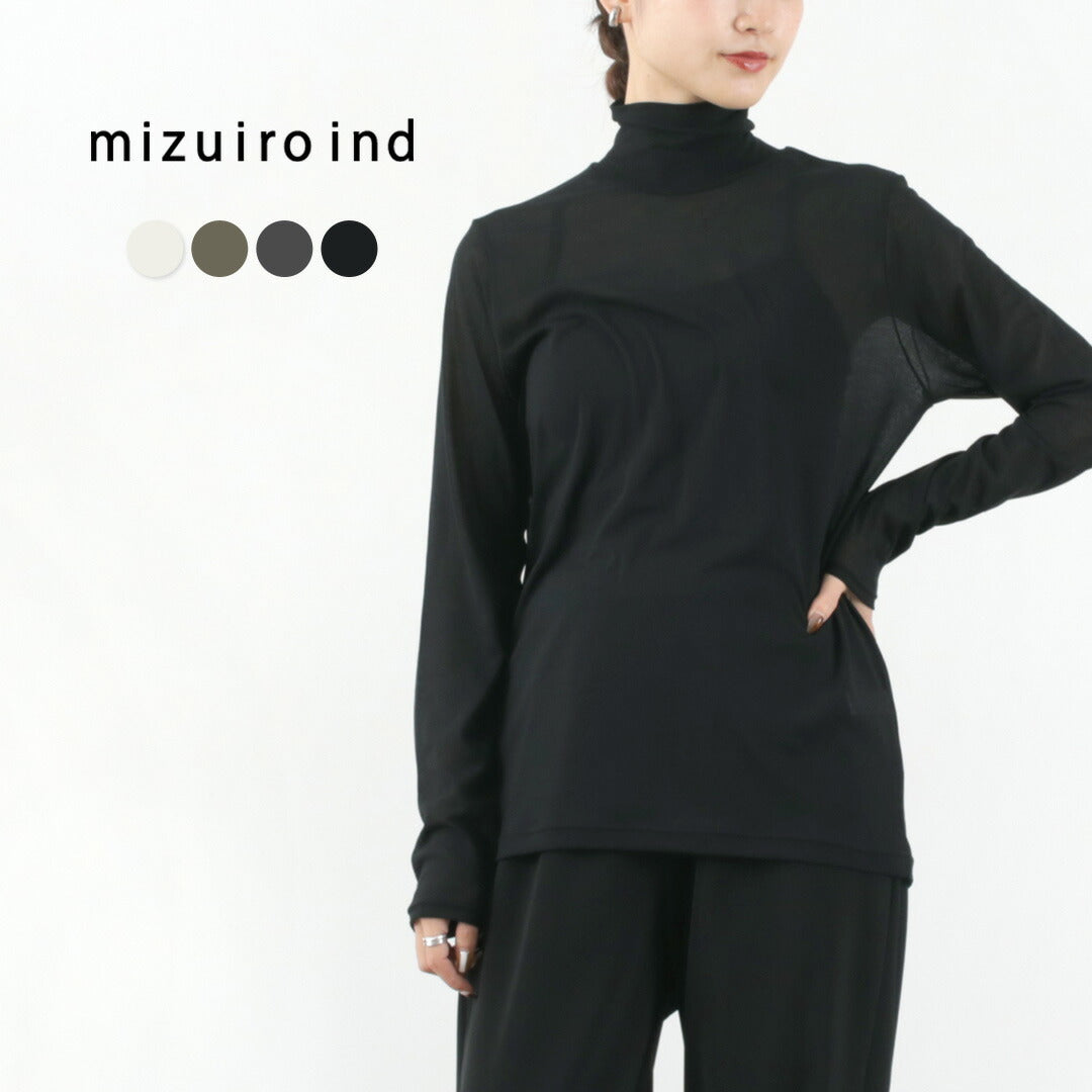 MIZUIRO IND（ミズイロインド） ハイネックプルオーバー / レディース